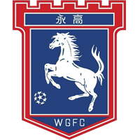 https://img.fwbgo.com/img/football/team/7d1dec8d62df253d4c30bce4b6509daf.png